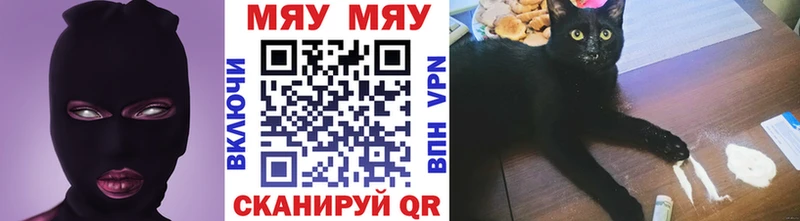 Кетамин Серов