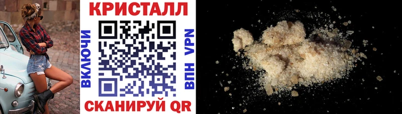 АМФ VHQ  где купить наркотик  Серов 