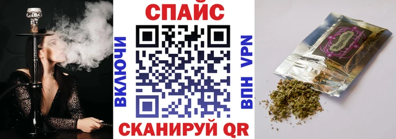 Бутират бутандиол  купить  цена  Серов 