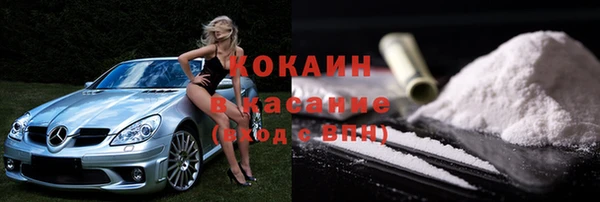 PSILOCYBIN Балабаново