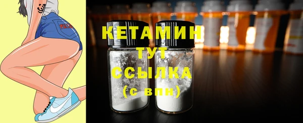 тгк Баксан