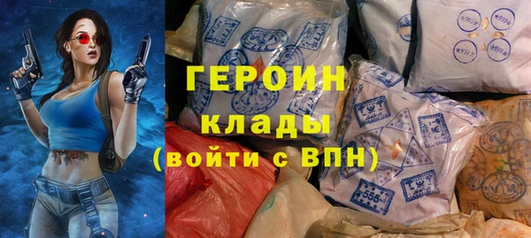 PSILOCYBIN Балабаново