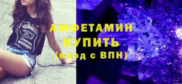 PSILOCYBIN Балабаново