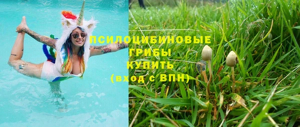 MDMA Premium VHQ Балахна