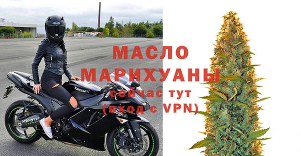 PSILOCYBIN Балабаново