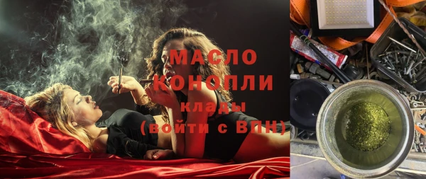 скорость Навашино