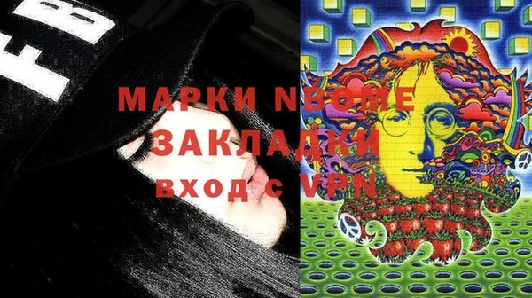 тгк Баксан