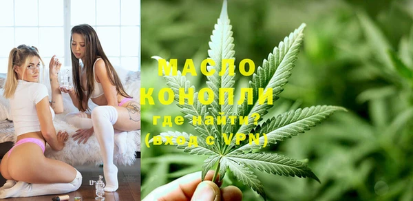 тгк Баксан