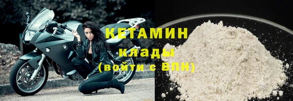 PSILOCYBIN Балабаново