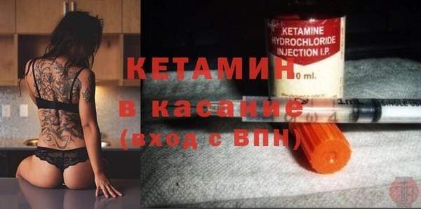 героин Арсеньев