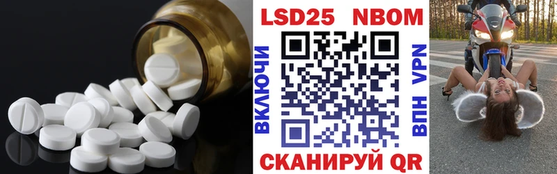 цена   Серов  OMG как зайти  Лсд 25 экстази кислота 