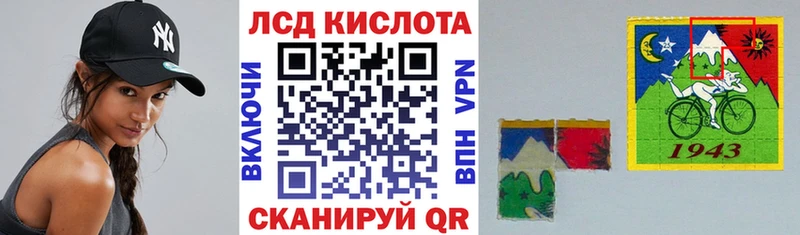 Марки N-bome 1,8мг  Серов 