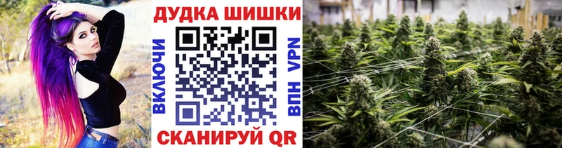 дарк нет официальный сайт  Серов  Канабис SATIVA & INDICA 